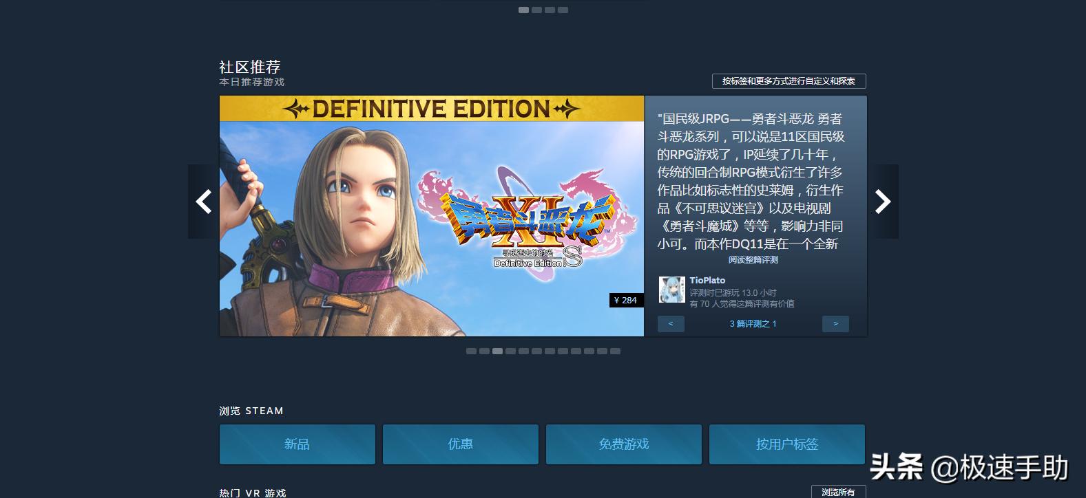 steam要满足什么条件才能退款,steam退款游戏条件是什么