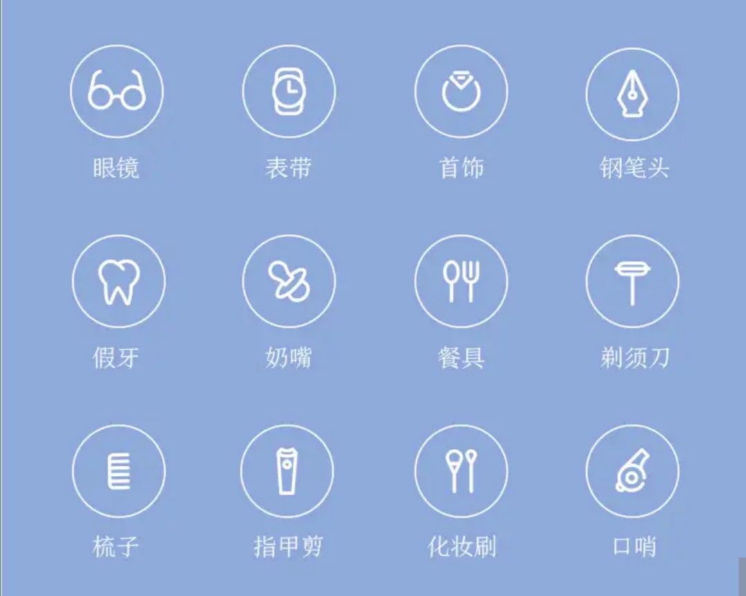 金手镯清洗方法可以用酒精,金手镯清洗