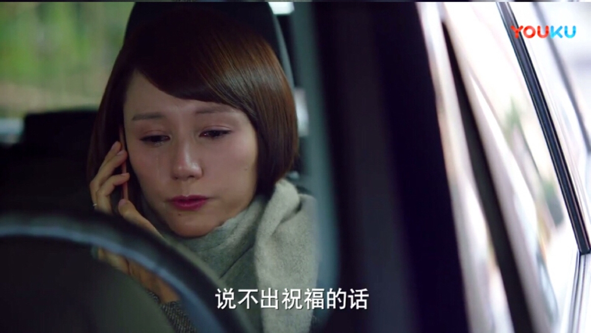 《我的前半生》罗子君完美蜕变：磨难是一剂生活的苦口良药