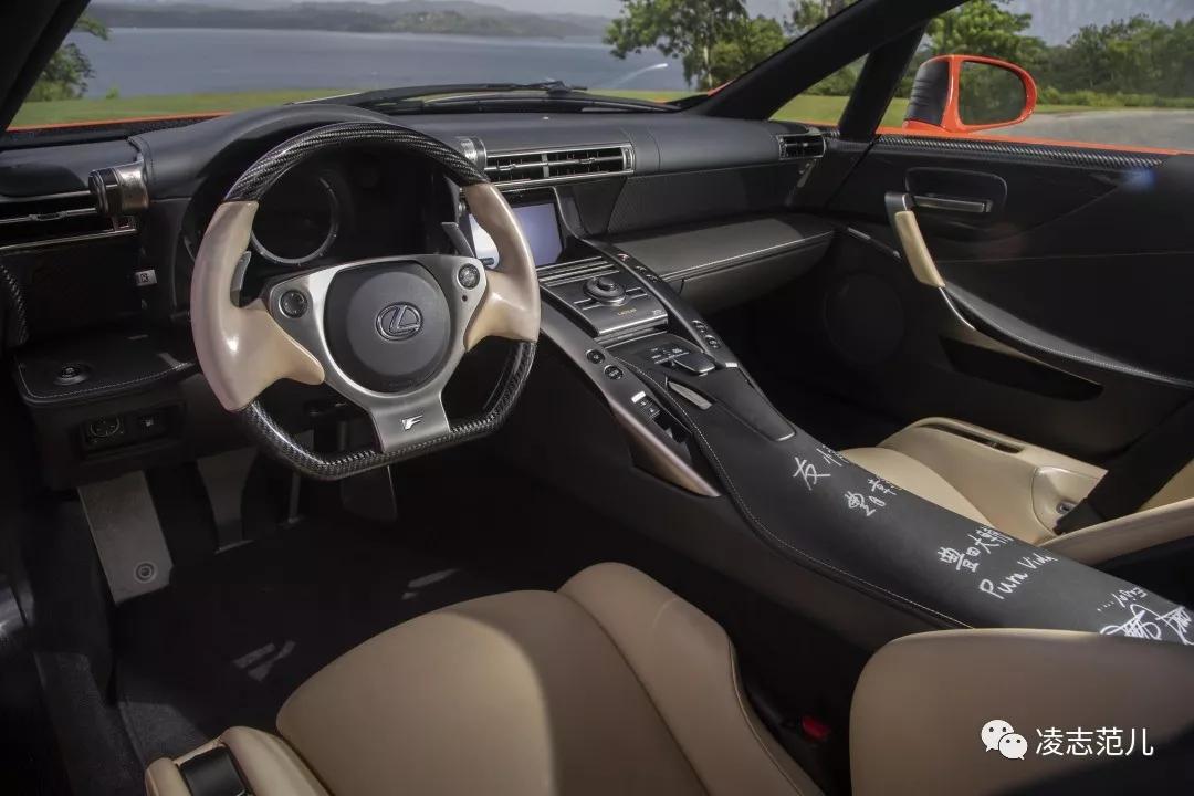 凌志雷克萨斯入门,雷克萨斯跟凌志有什么区别