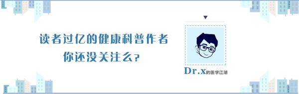孩子总是歪头看电视,孩子总是歪头睡怎么办