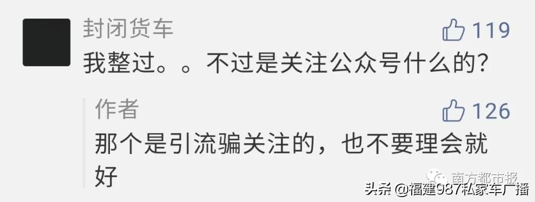 微信帮朋友辅助验证会封号吗,微信被封号如何好友辅助验证