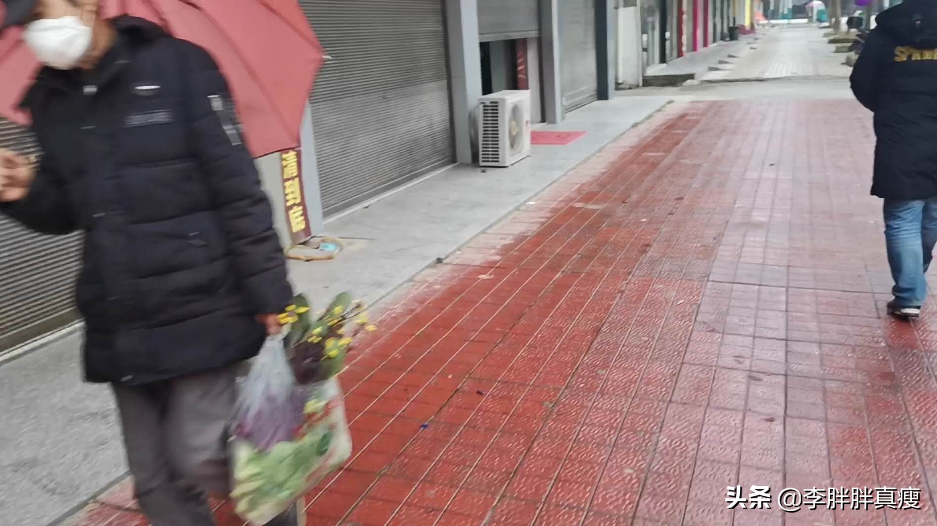 年过完了。今日湖南平江县南江镇怎么样了？