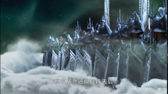 电视剧香蜜天魔大战视频,香蜜罗云熙润玉天魔大战