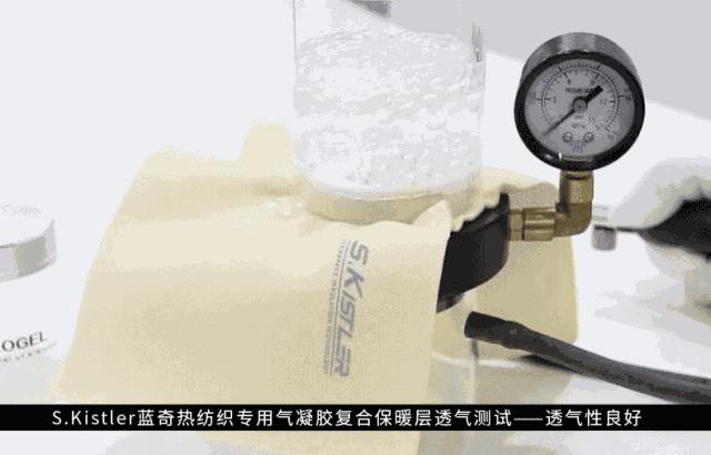 黑科技恒温自发热护膝,黑科技护膝支撑