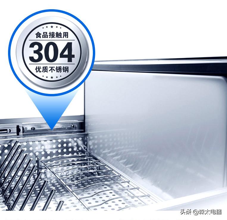 消毒柜内里都是不锈钢吗,立式不锈钢消毒柜会不会生锈