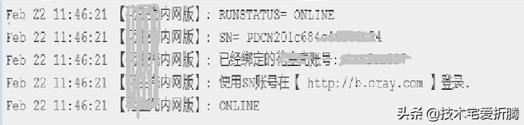域名可以解析到家庭宽带的ip上吗,如何将域名绑定公网ip映射到内网