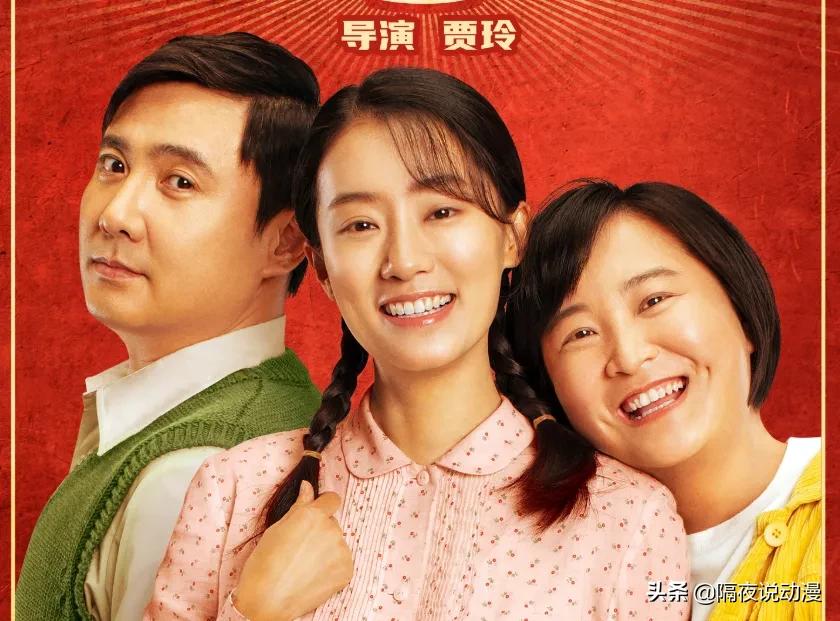 只凭“一句评论”获10万粉丝!这位LSP网友,创造B站新纪录