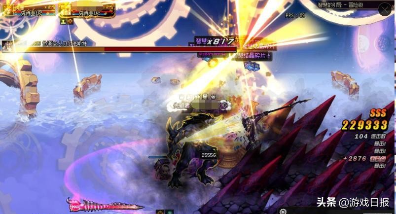 dnf充点券最便宜的方法,dnf充点券最划算的方法