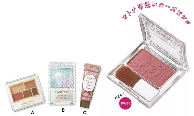 canmake花瓣腮红试色2号色,新色柔雾腮红