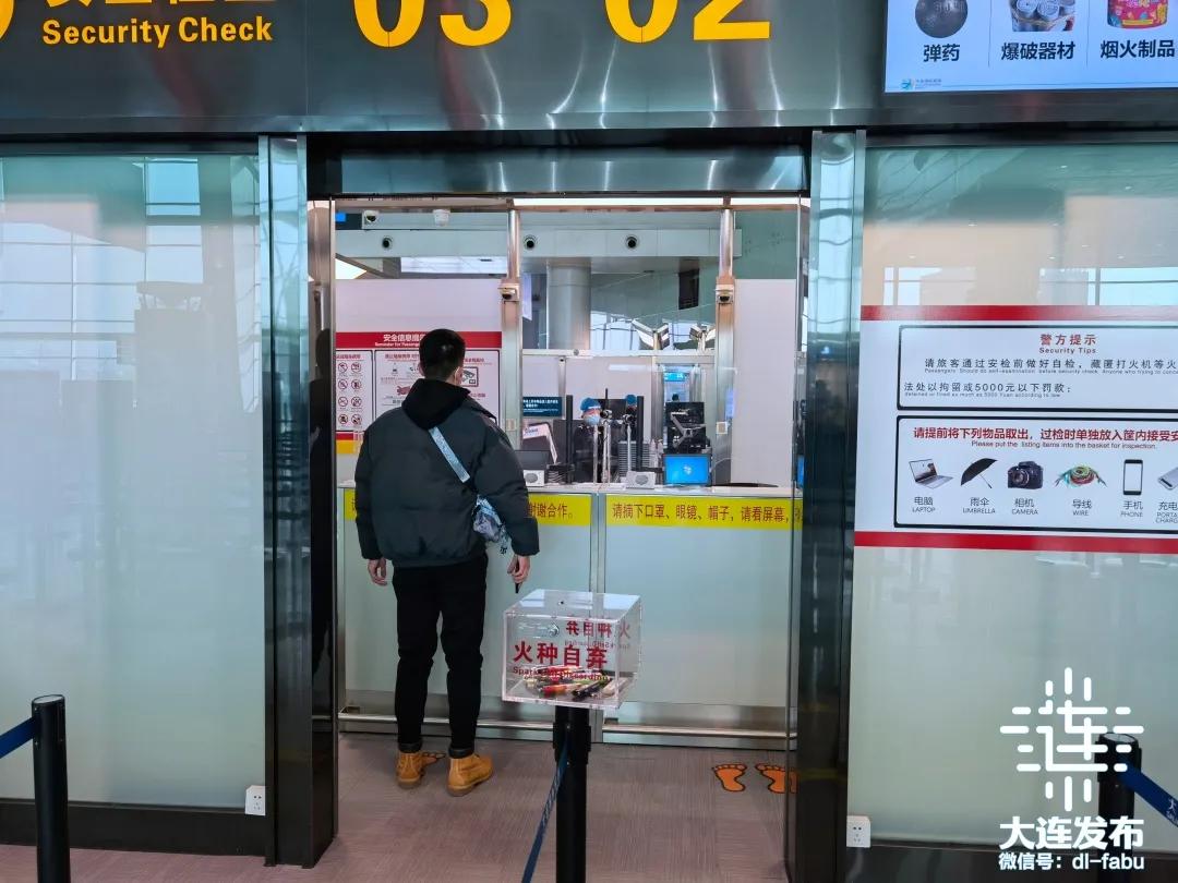 大连今日有新增吗,大连今天有什么通知