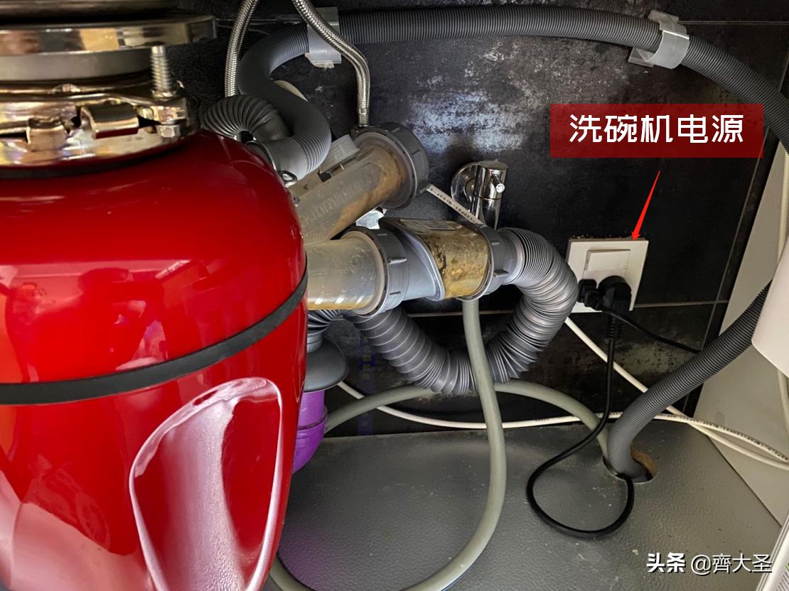 插座开关怎么选安数,开关插座尺寸讲解