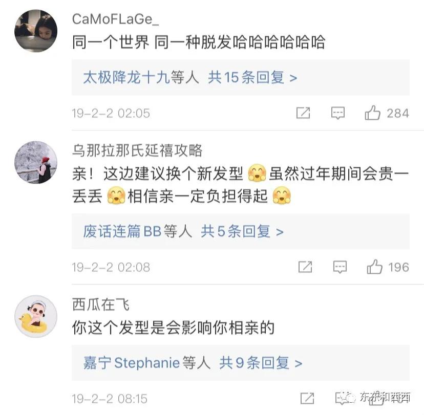 赌王何鸿燊的帅气照片,赌王何鸿燊年轻照帅