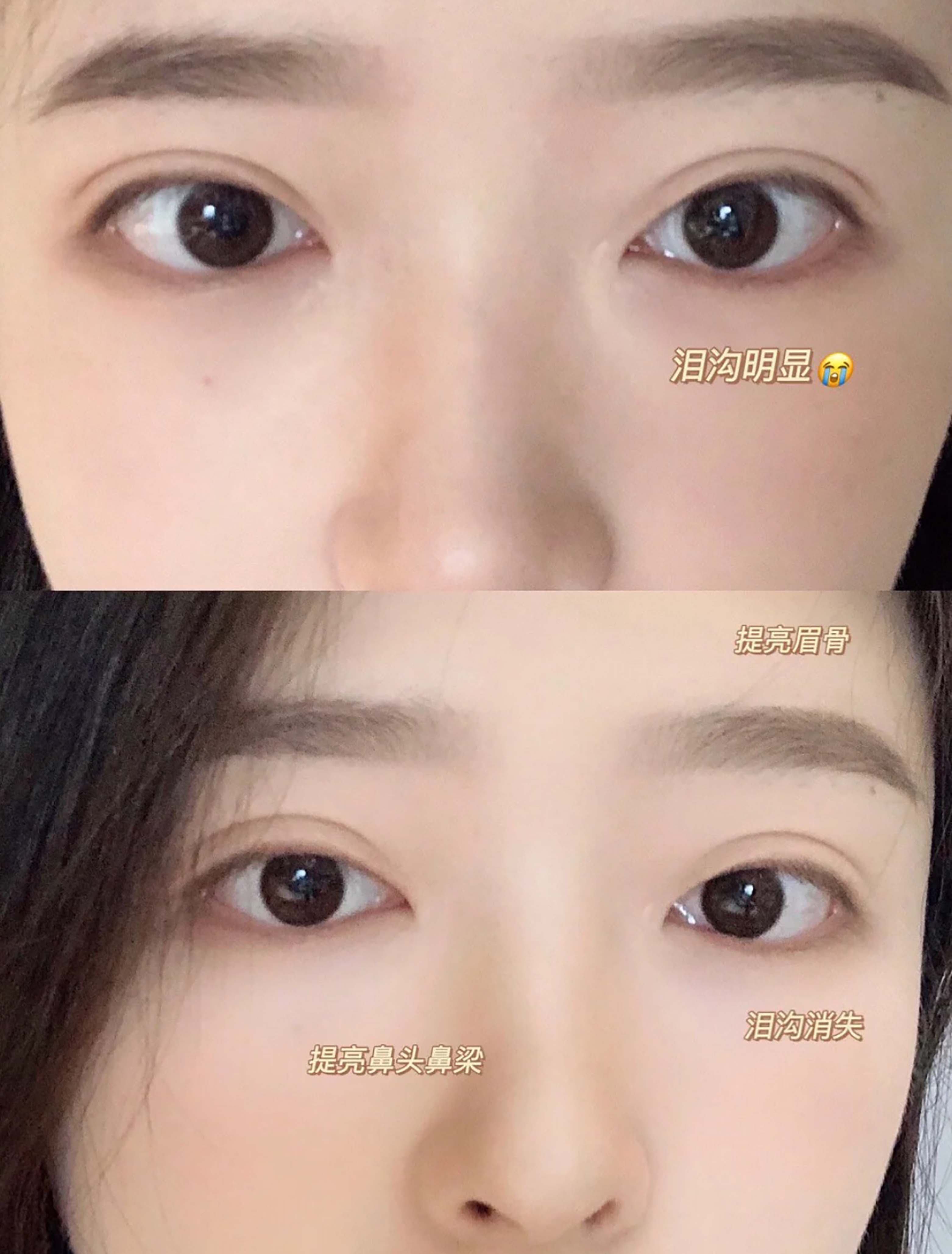 平价好用彩妆图文,平价又好用国货彩妆