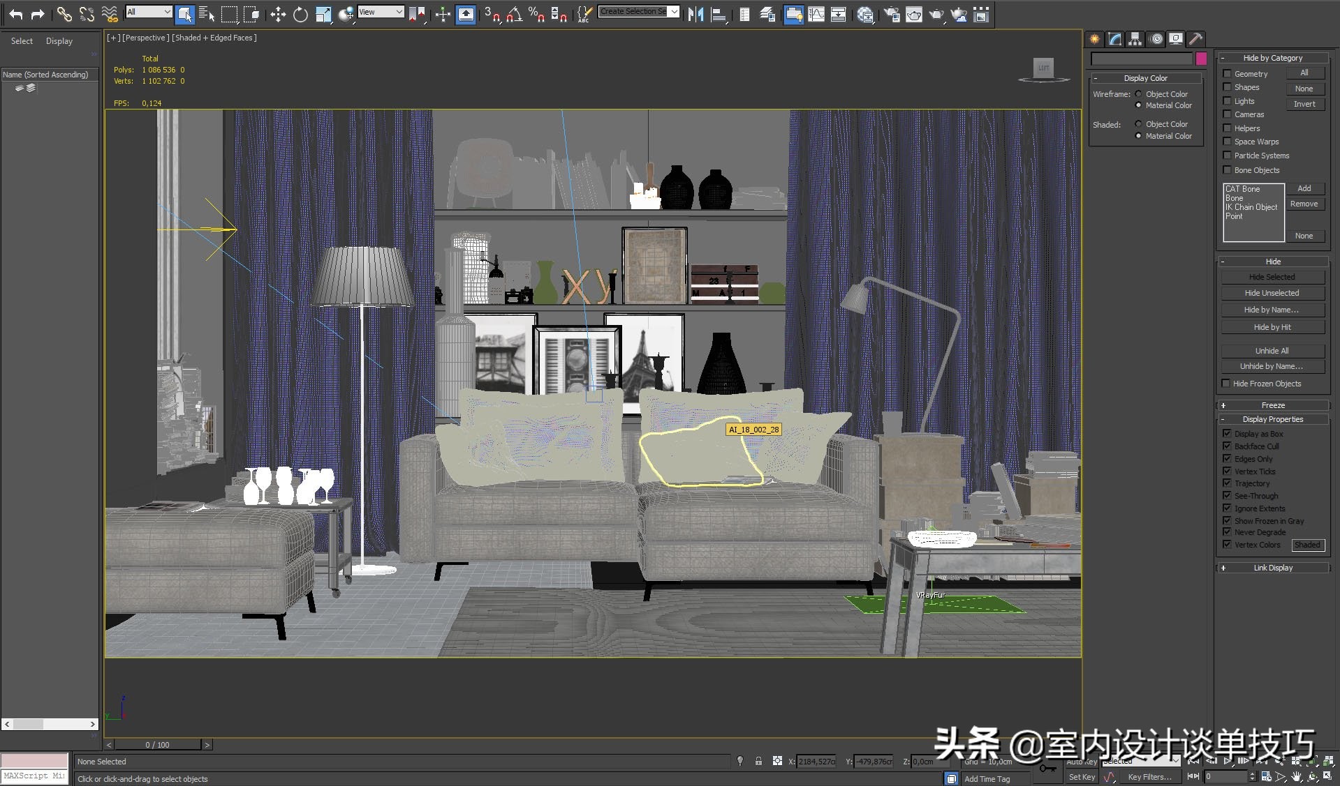 8k材质,ps怎么制作8k图