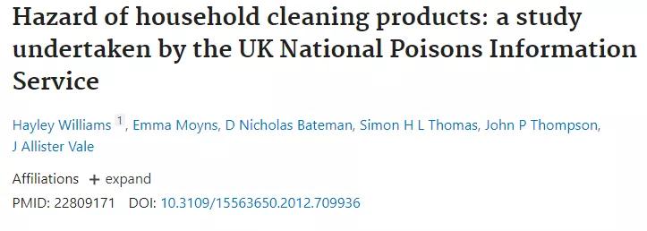 拼多多洗衣凝珠推荐留香久,洗衣凝珠推荐测评直播