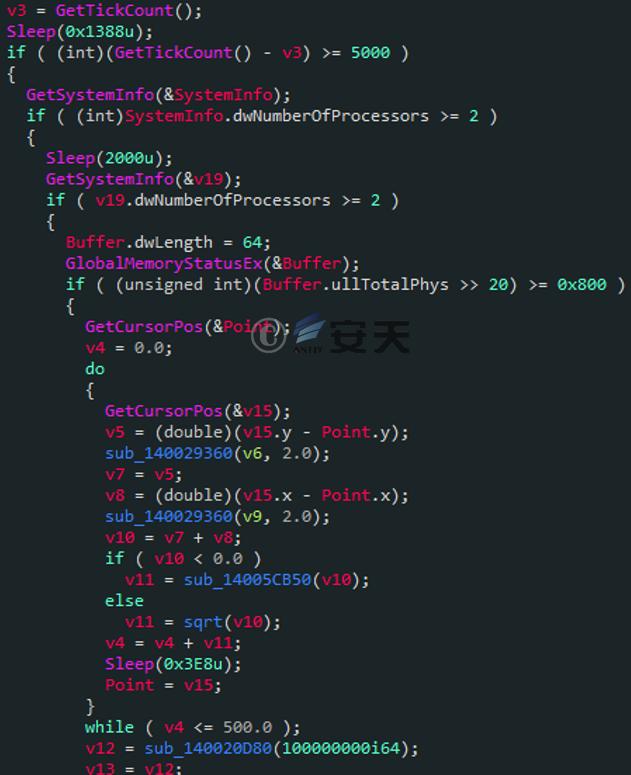 “幼象”组织在南亚地区的网络攻击活动分析