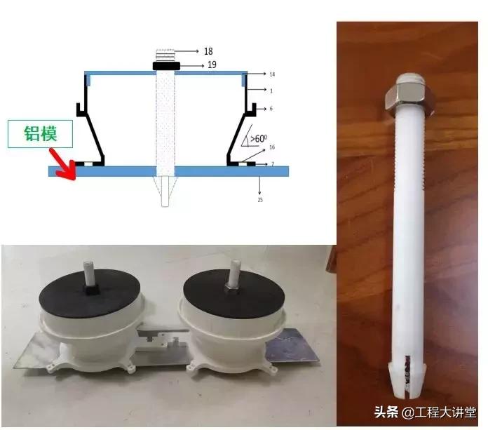 穿楼板管道漏水怎么处理,排水管穿楼板处渗水如何处理