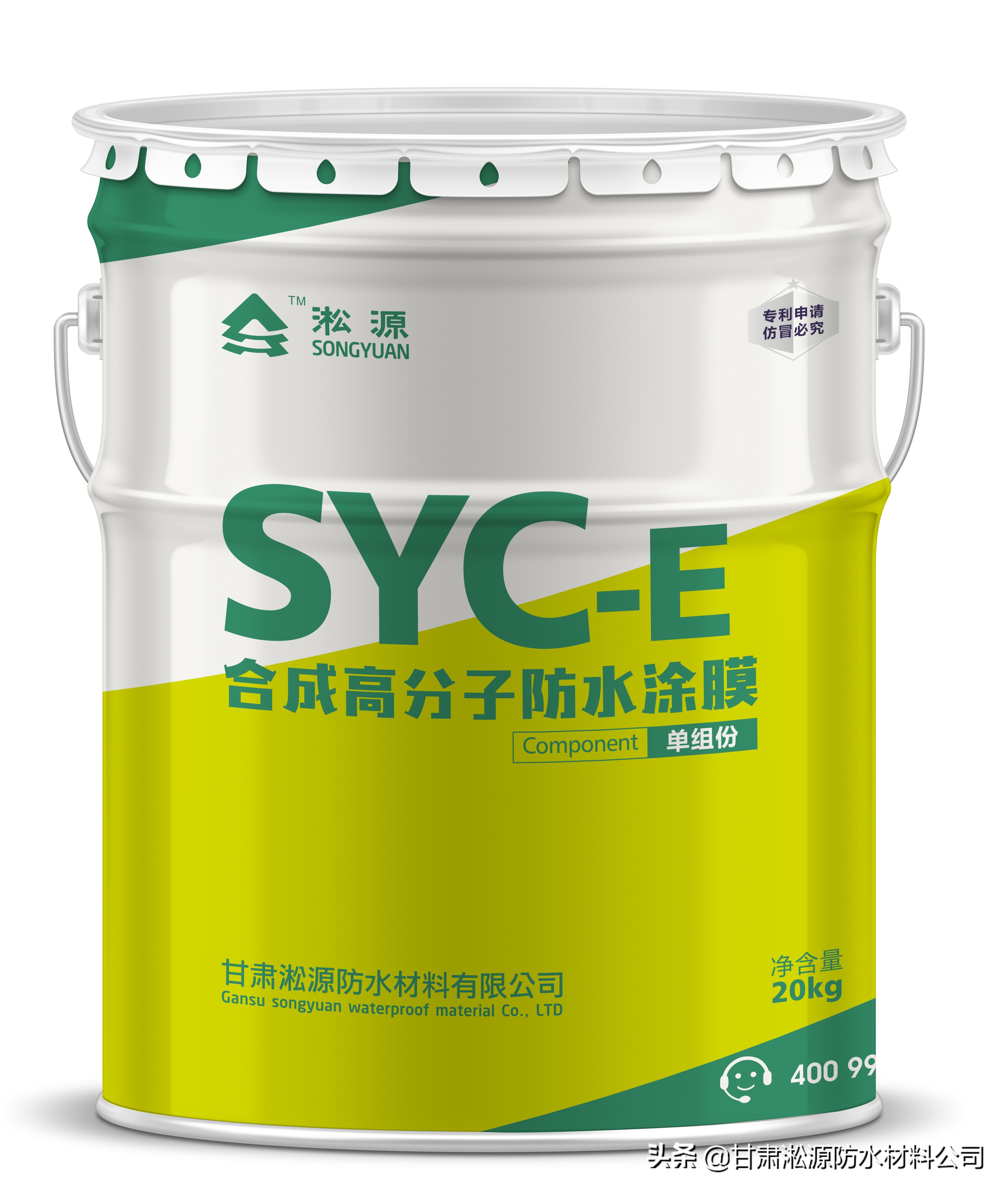 合成高分子的基本方法笔记,合成高分子的基本方法视频