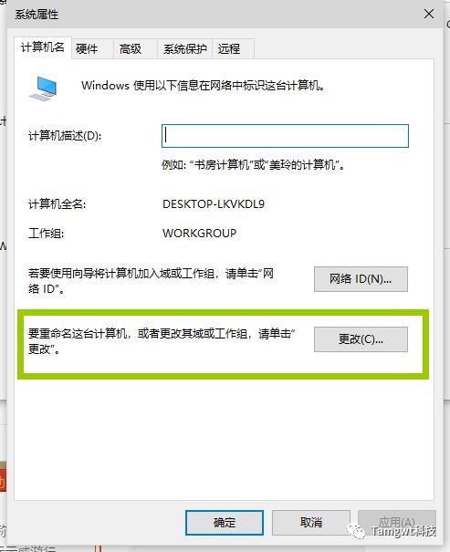 局域网无法连接打印机,局域网连接打印机的方法和步骤