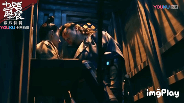 这位五尊阎罗,下辈子我要做你的暗桩