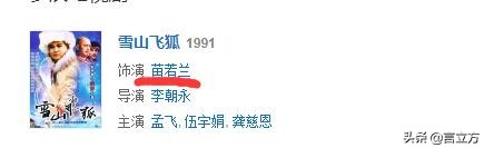 夜闯寡妇村高清,夜闯寡妇村正片