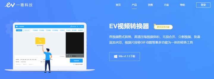 电脑装机免费必备软件,免费电视装机必备软件