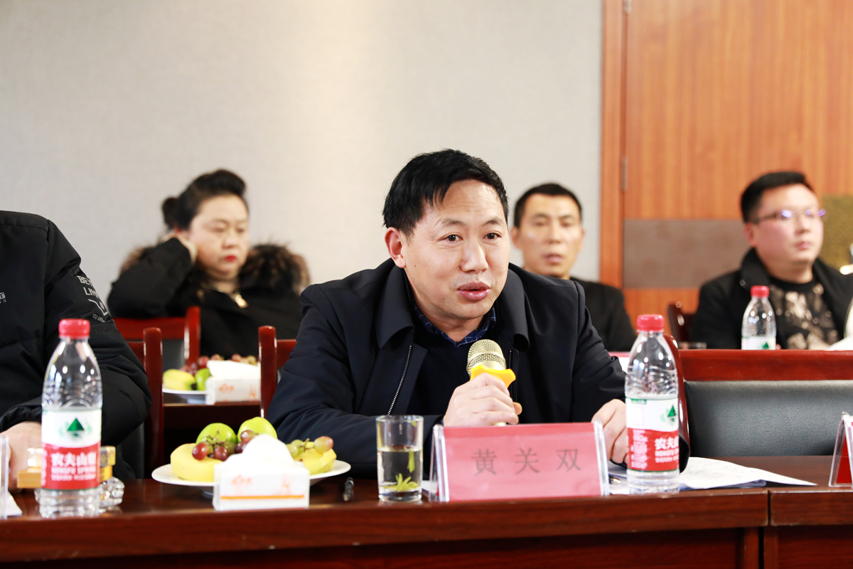 湖北利川市第一高楼,利川揭牌