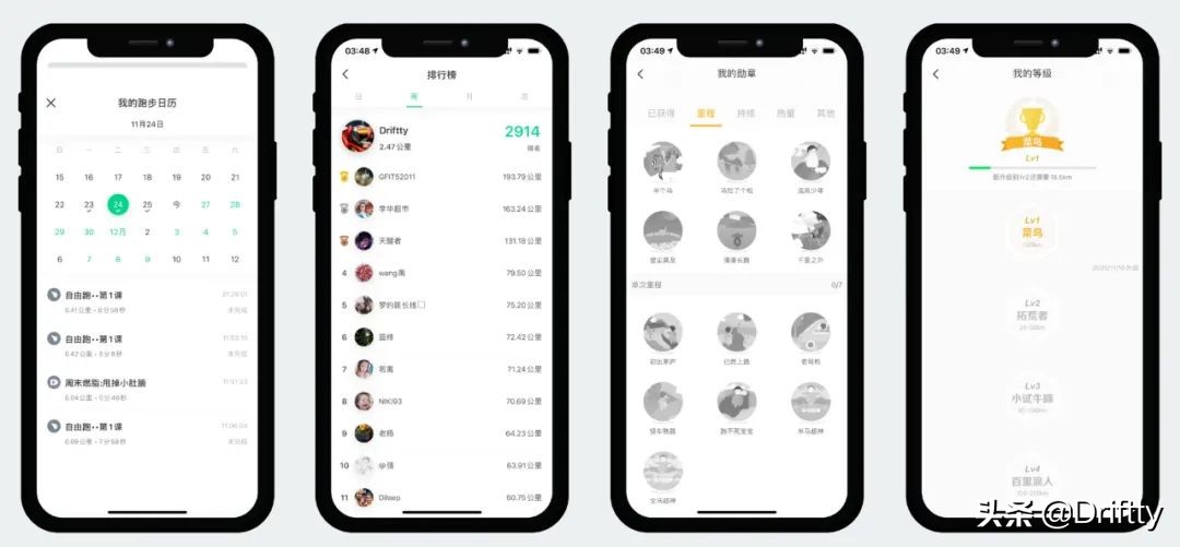 赤兔跑步机使用视频,赤兔跑步机带给我的变化