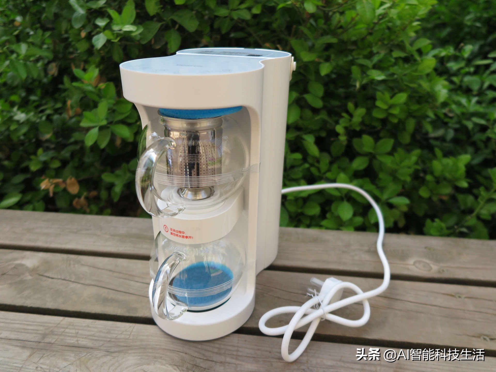 魔凡智能即热式泡茶机,泡茶机好用不贵泡茶不再烦恼