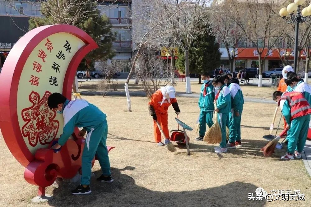 创建文明校园工作情况,文明校园创建文明城