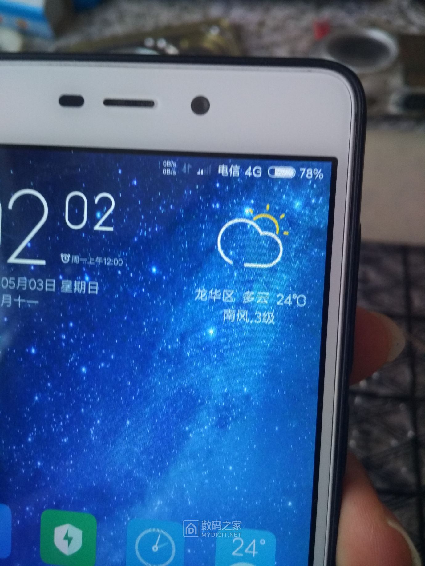 维修红米4a,红米4重启维修