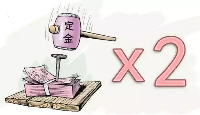 买房碰到二次销售怎么办,一房二卖恶意交易认定标准