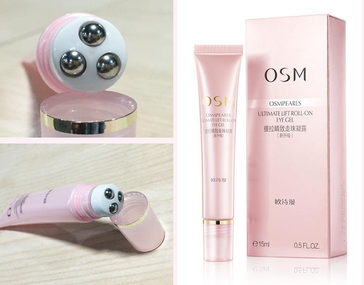 三个滚珠眼霜的正确使用方法,如何正确使用滚珠眼霜