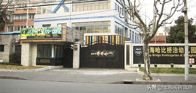 长宁区学区摇号,长宁区买学区房