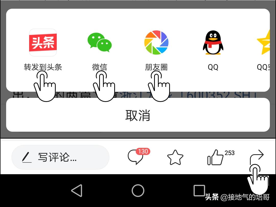 新债打新日历,打新日历