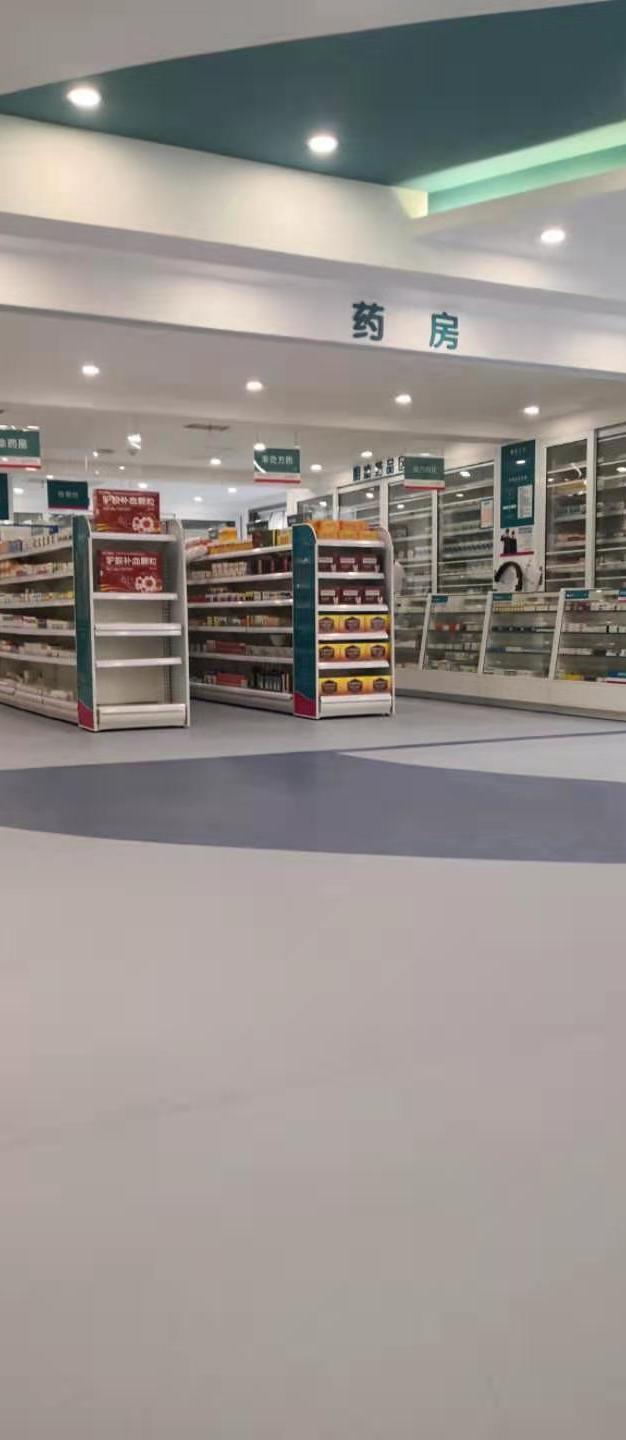 洁福pvc塑胶地板厂家,洁福pvc卷材地板医用