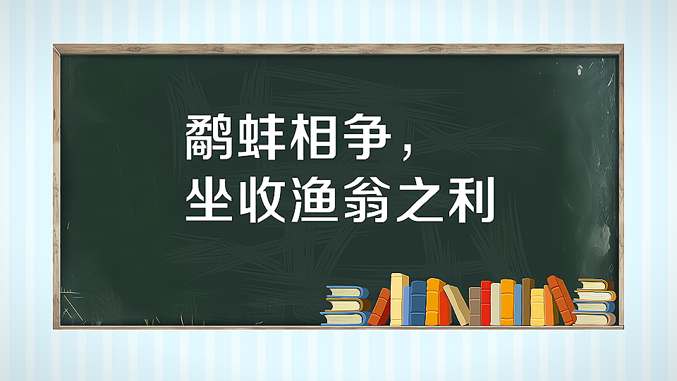 炉石传说封七天,炉石传说永久封停怎么办