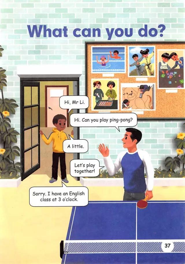 人教pep英语五年级上册课件下载,人教版pep英语五年级下册电子课本