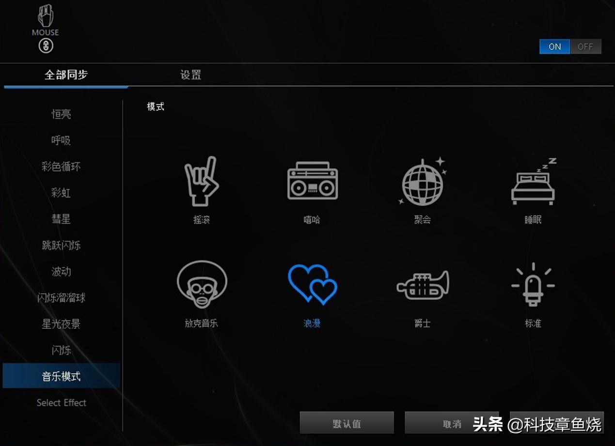 rog战刃打g2标准,rog战刃大g2经典版测评