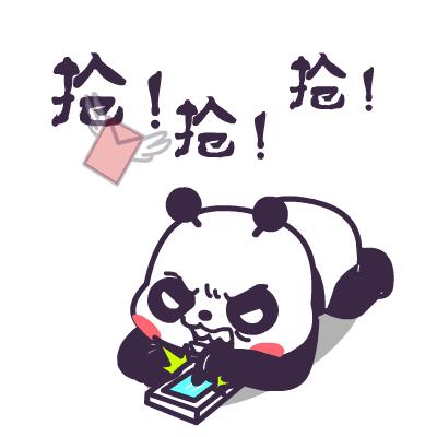 手慢无!50元红包免费领!薅羊毛的都进来......