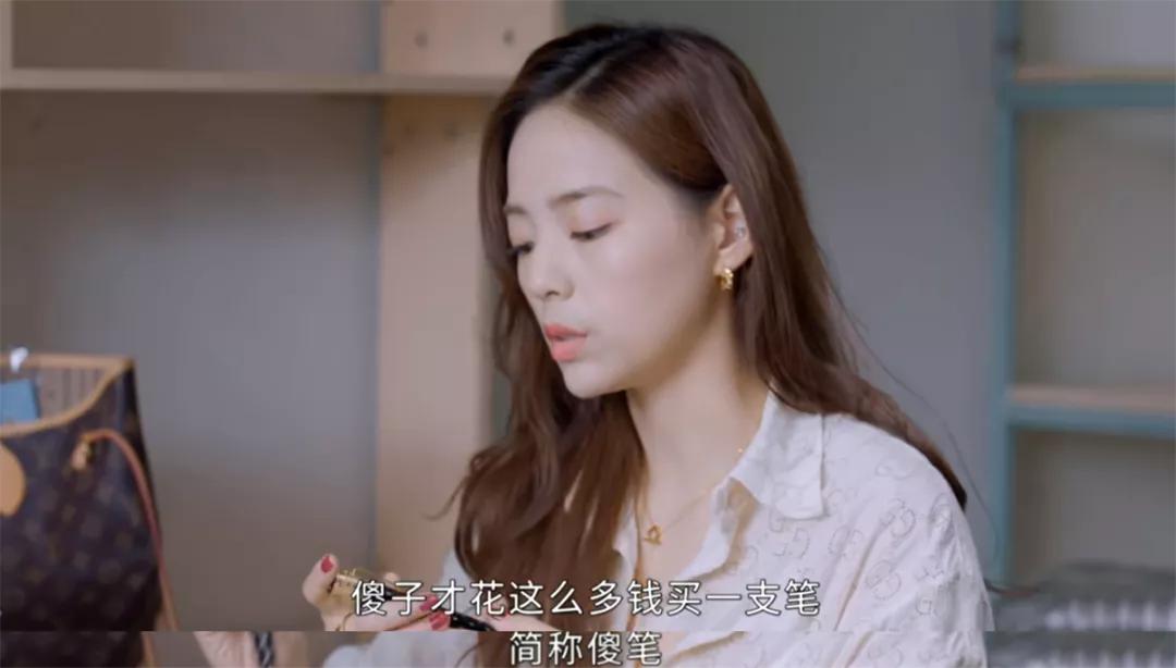 一上来就让她们撕？这剧真敢拍