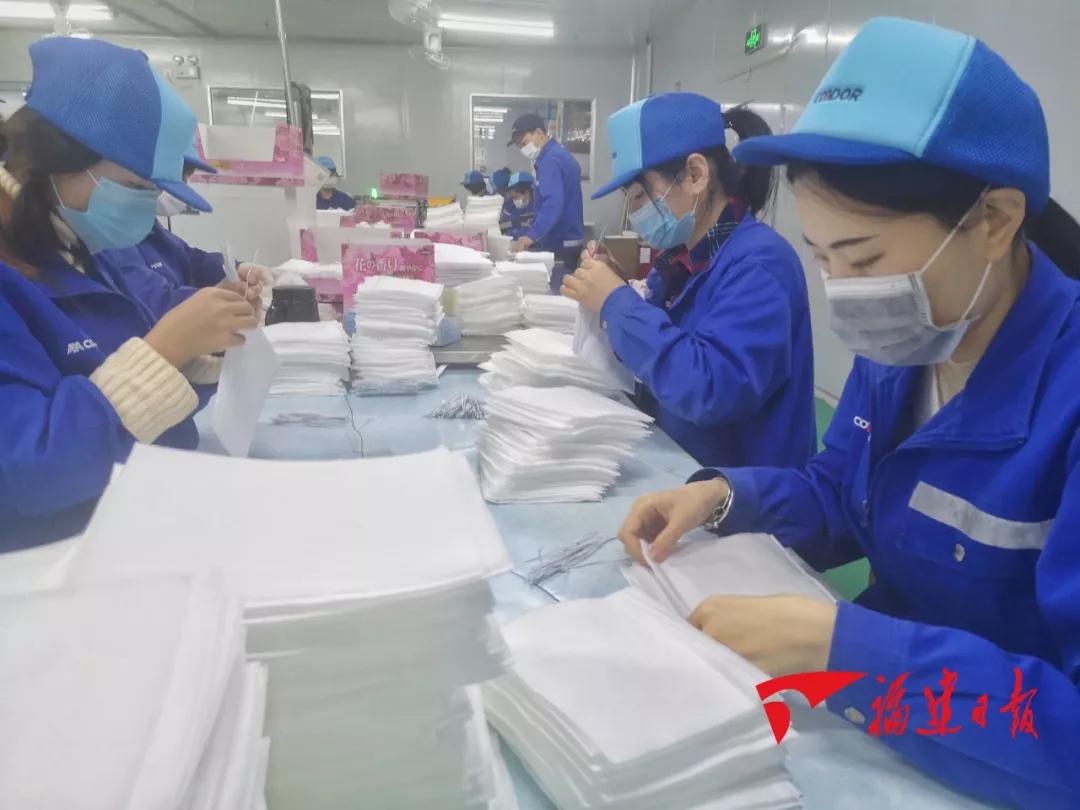 福建企业改生产防护服,福建口罩转产