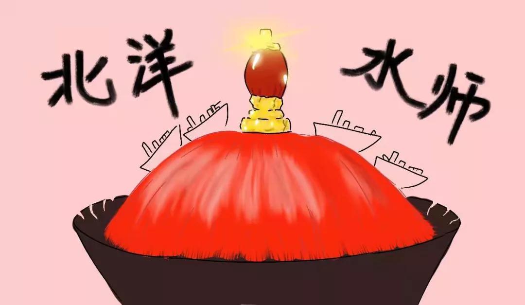 东方有一片海北洋水师,东方有一片海纯音乐