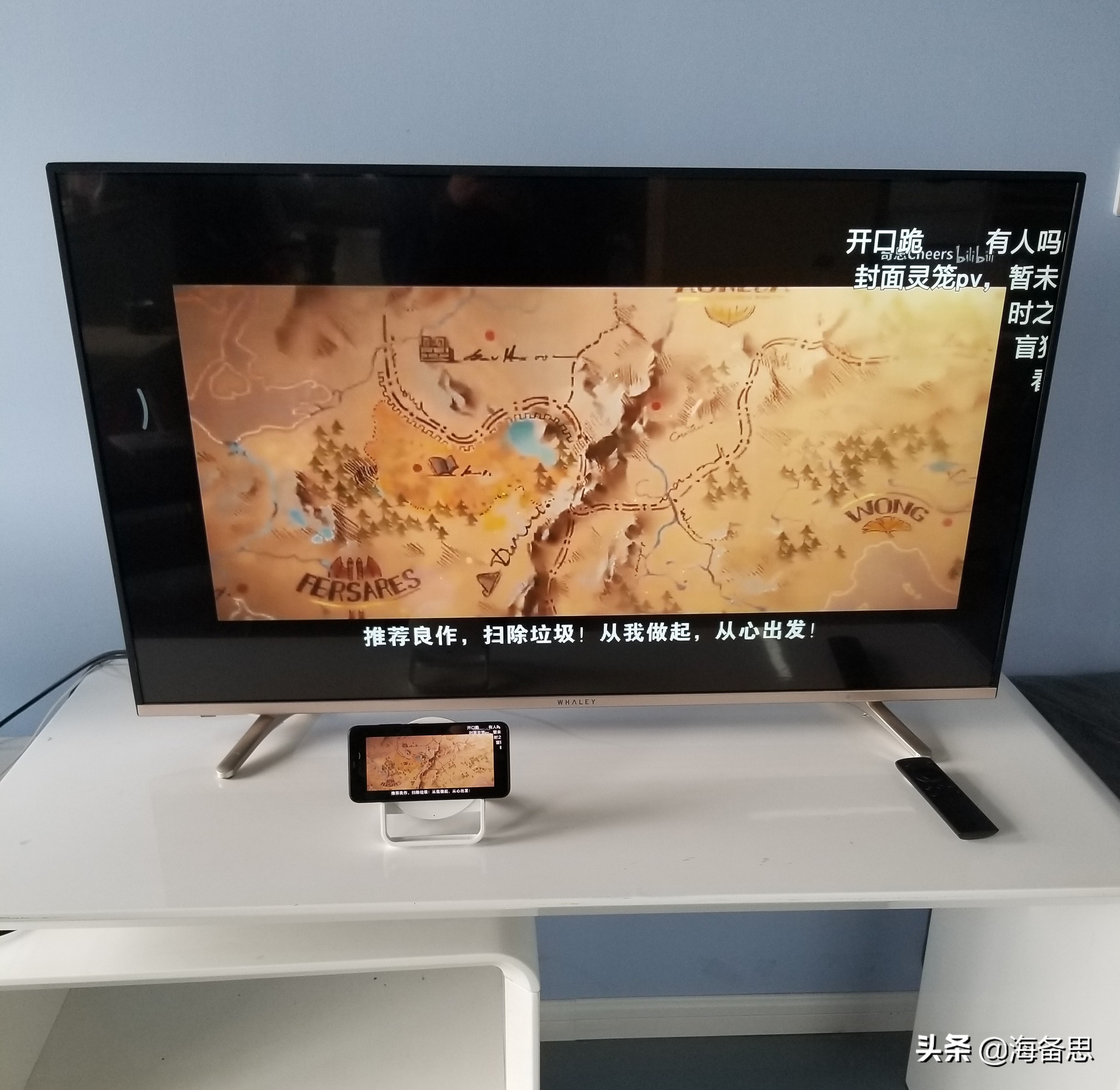 手机如何通过hdmi投屏到电视,手机投屏到电视需要满足哪些条件