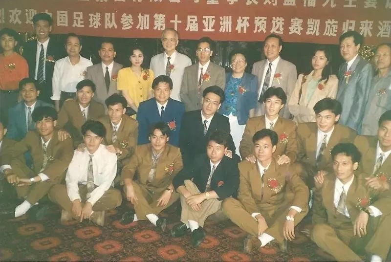 1992年国足亚洲杯,广州队vs陕西联合点球大赛