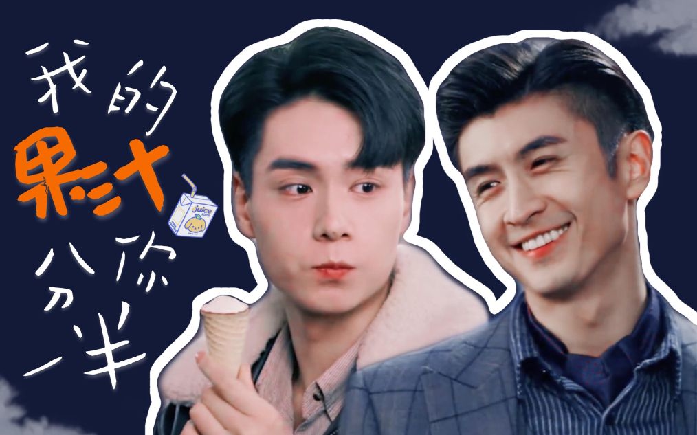 北影最美考生张云龙,张云龙踢足球国家级运动员