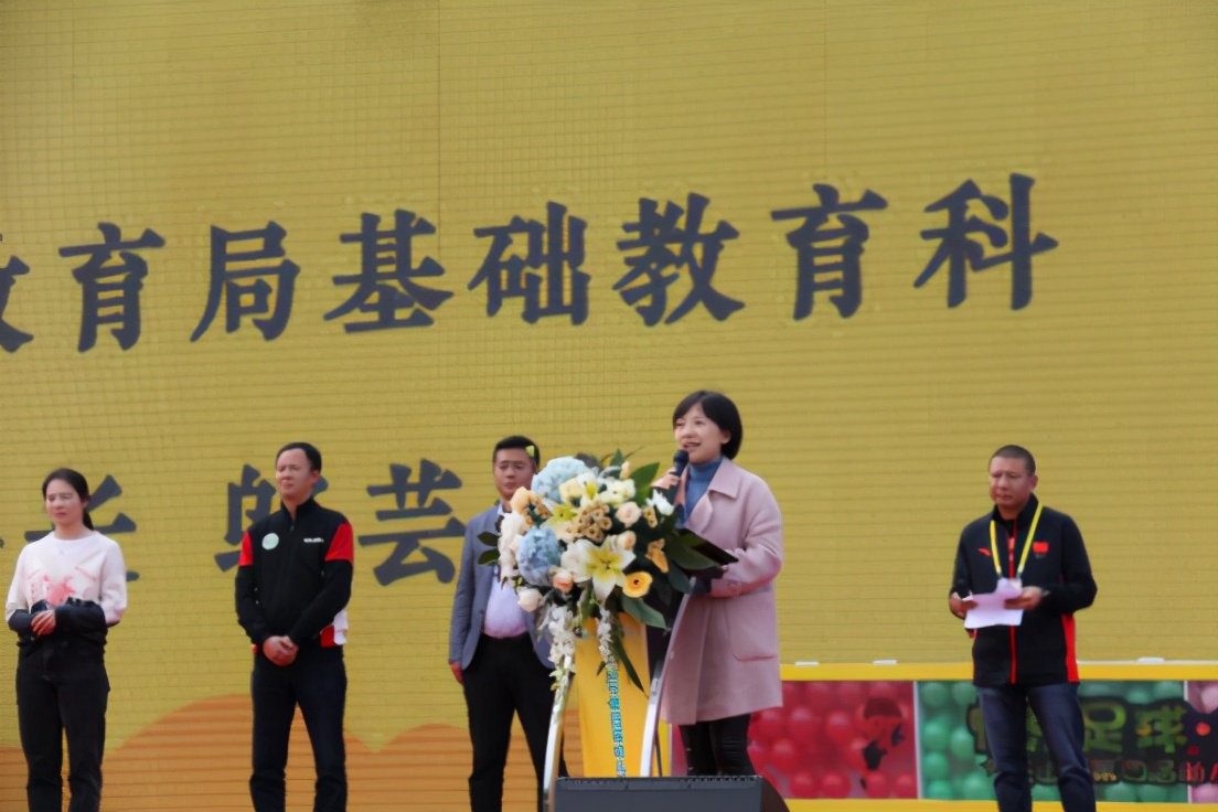 2024年乐山市幼儿足球风采展示,第五届乐山幼儿足球开幕视频