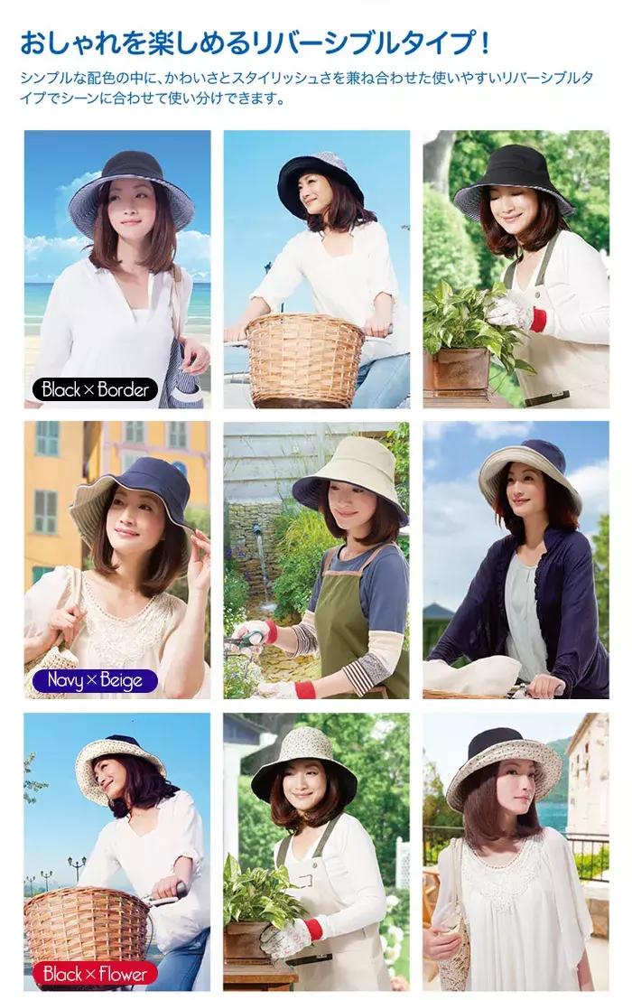 防晒帽防止紫外线防晒最好的帽子,防晒帽防晒衣遮脸防紫外线