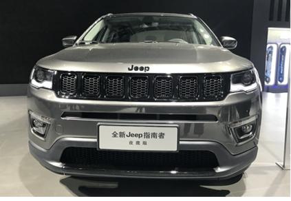 jeep指南者夜鹰版海外上市,广汽菲克指南者夜鹰版